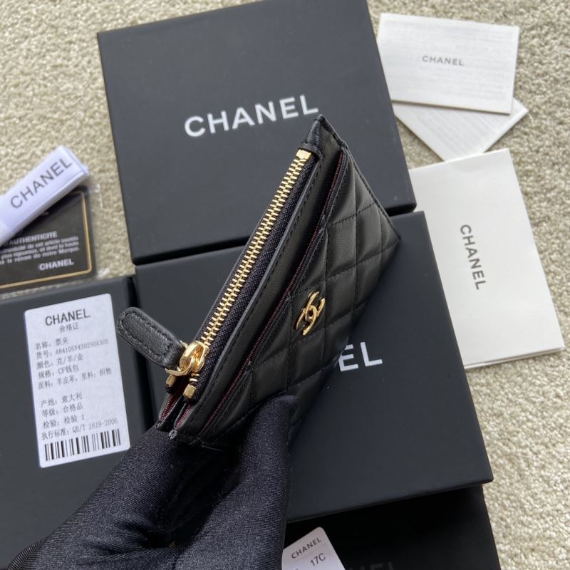 Chanel Wallet Purse